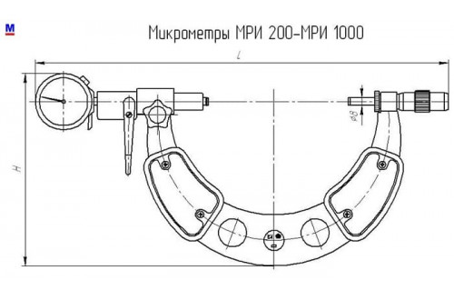 Микрометр рычажный МРИ 600 0,01 мм с поверкой КировИнструмент Микрометр рычажный МРИ 600 0,01 мм с поверкой КировИнструмент